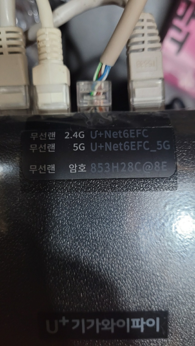 7836262512.jpg