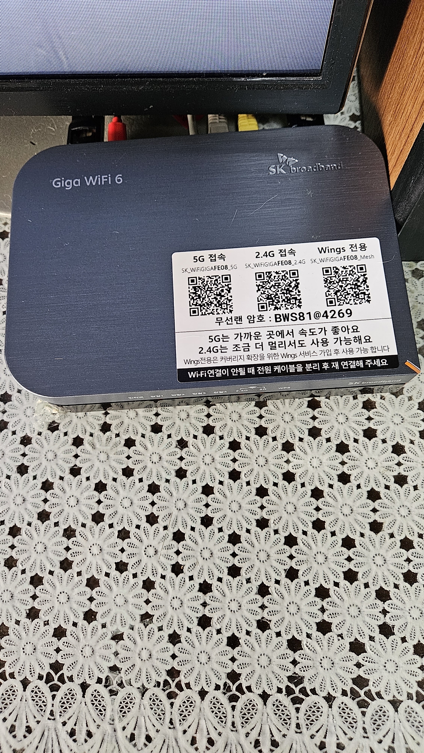 8525253152.jpg