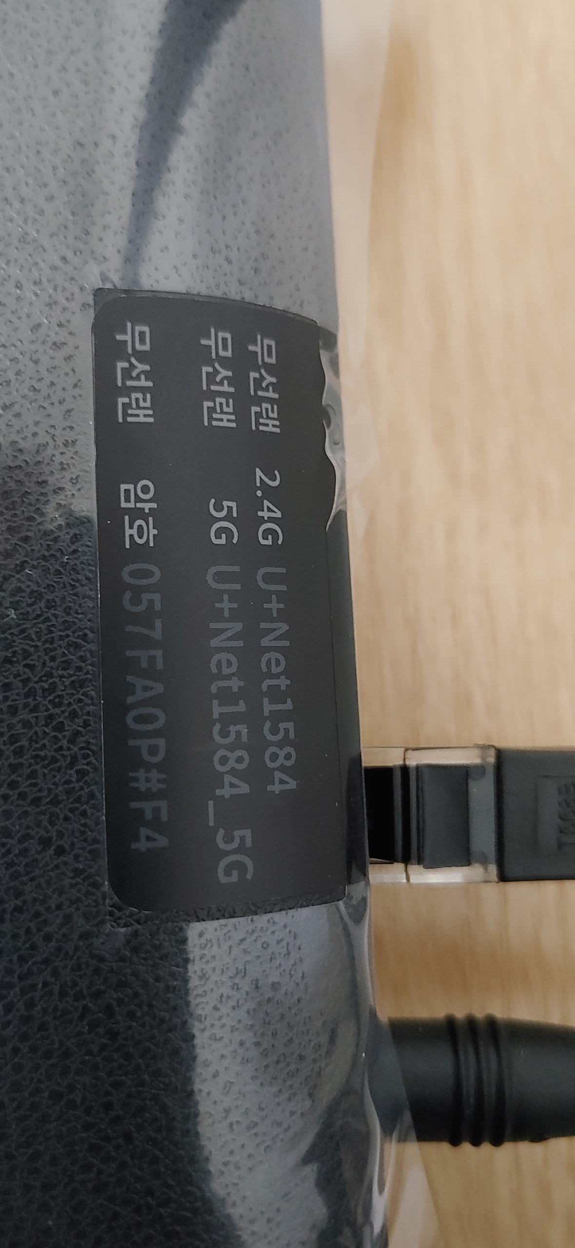 7473615113.jpg